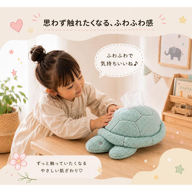 新商品追加！ディックブルーナ ぬいぐるみティッシュカバー（ゾウ