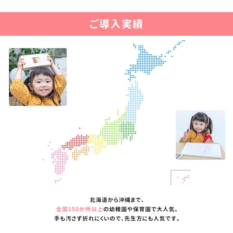 名入れ可 くれぴつ 木のふで箱 8色セット 日本製 クレヨン