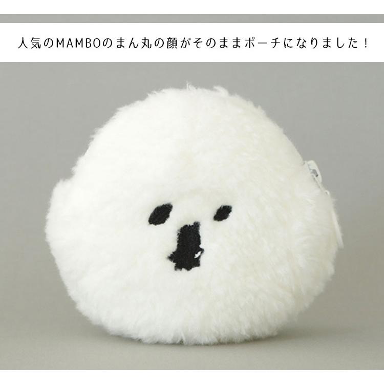 MAMBO CLASKA クラスカ マンボ KAOポーチ ポーチ 小物入れ 小物 MAMBO CLASKA クラスカ マンボ KAOポーチ ポーチ 小物入れ 小物