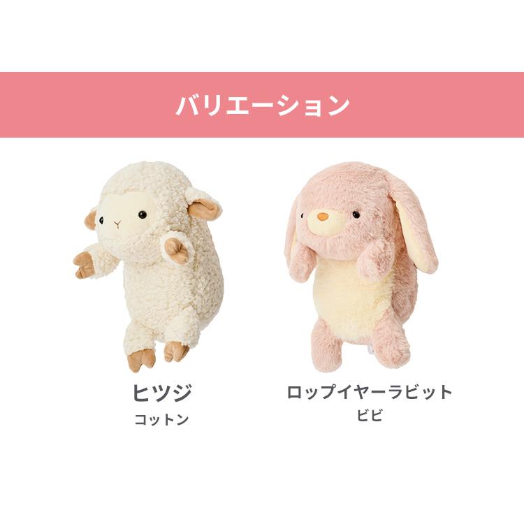 Dreams（ドリームズ） 正規販売店 ふんばるず ウォーマー 湯たんぽ