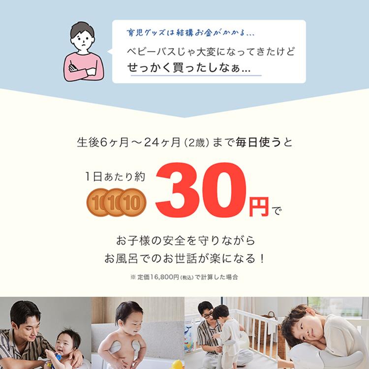 Poled POLED HUGBEAR ハグベアー リニューアル ベビーバス お Poled POLED HUGBEAR ハグベアー リニューアル ベビーバス お