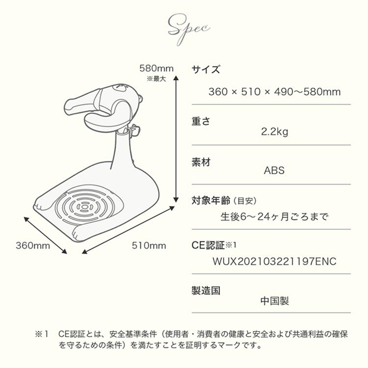 予約:6月上〜 POLED HUGBEAR ハグベアー ベビーバス お風呂補助具 クマ 沐浴 お風呂 補助 ワンオペ ベビー バス用品｜flaner-baby｜17