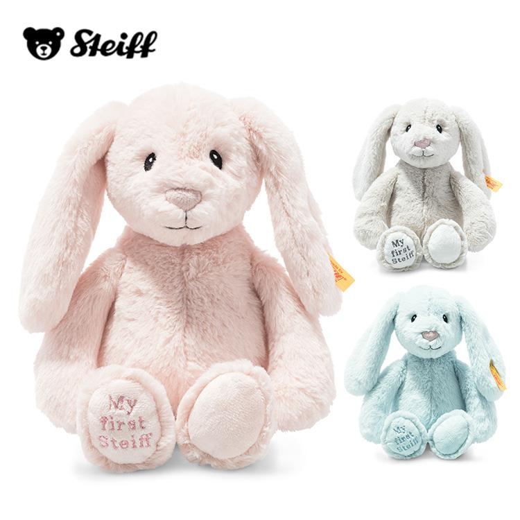 Steiff（シュタイフ） カドリーフレンズ・マイファーストラビット