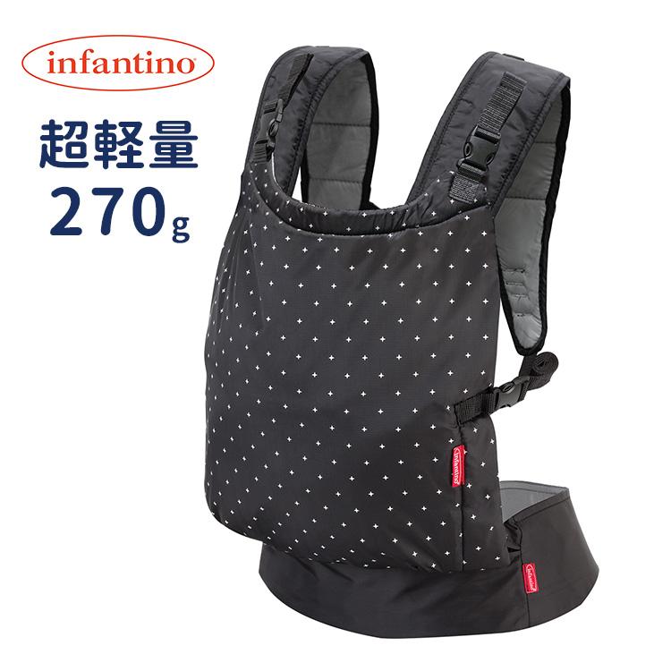 完売 Infantino インファンティーノ 軽量コンパクトな抱っこ紐