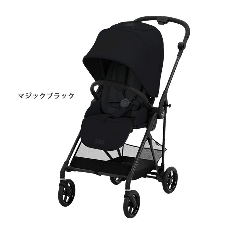 最新モデル サイベックス メリオ カーボン 2024 2024年 最新 MELIO CARBON ベビーカー cybex 出産祝い   一部予約｜flaner-baby｜13