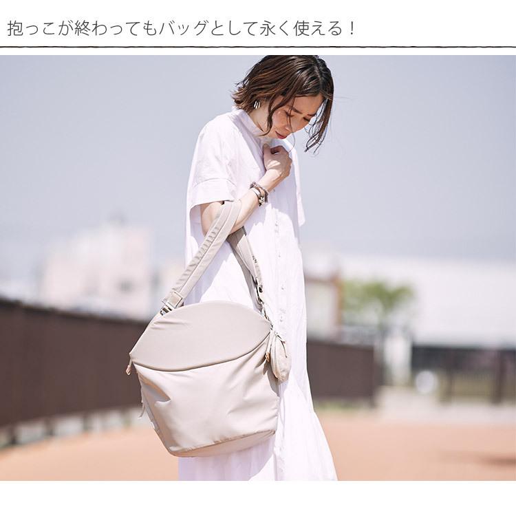 N/ORN 抱っこバッグ ベージュ ポーチ付き p10011231-003.jpg