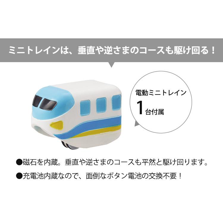 予約:6月下〜 レールキューブ スターターセット 3歳 3才 サンスマイル STEAM教育 誕生日プレゼント 電車 道路 セット 特許取得｜flaner-baby｜05