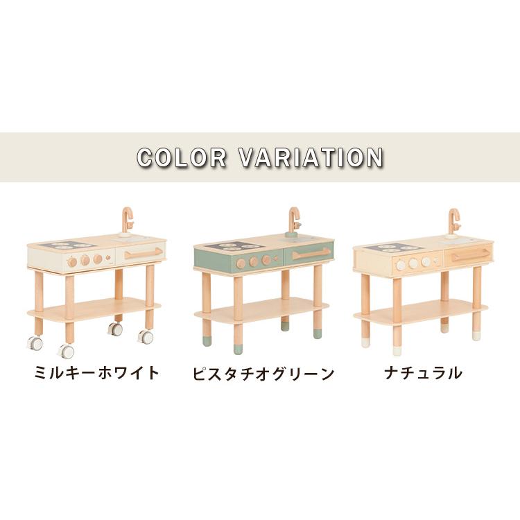 特典付 HOPPL コロコロキッチン ColoColo Kitchen ホップル 3way 2才 2歳 おままごと チェスト テーブル｜flaner-baby｜04