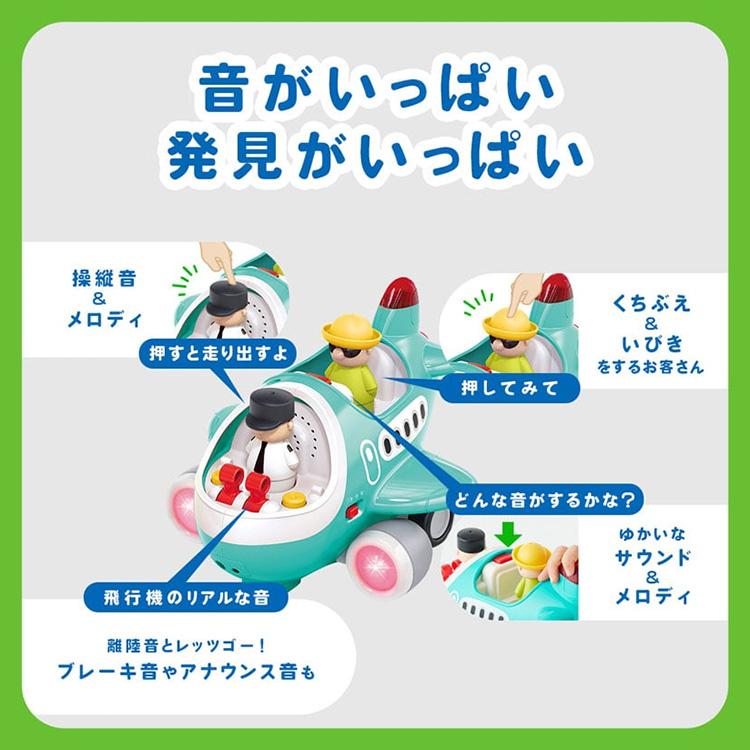 どこよりも安い　知育玩具販売中！！ 楽天市場】【TOYS】Selecta トリダスボックス（SE62019