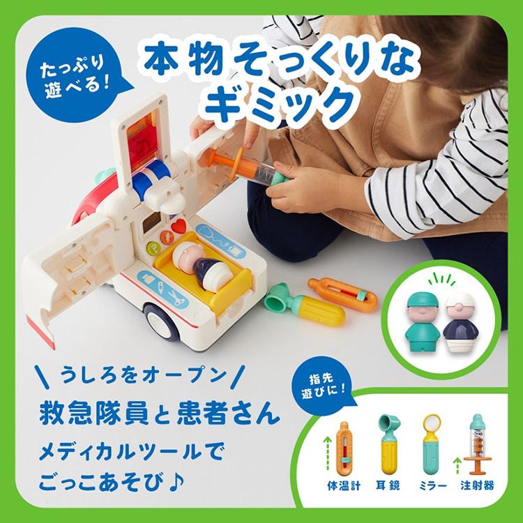 Hola Toys（オラトイズ） 音がいっぱい！自分で走るきゅうきゅうしゃ 3