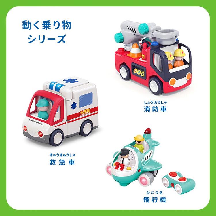 Hola Toys（オラトイズ） 音がいっぱい！自分で走るきゅうきゅうしゃ 3