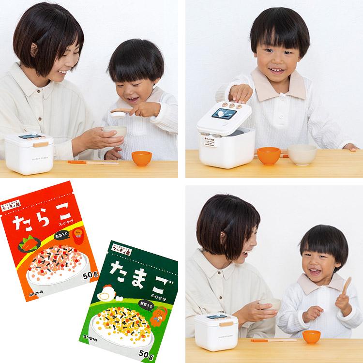 ウッディプッディ（WOODY PUDDY） グッドトイ賞 選べる！毎日使える 