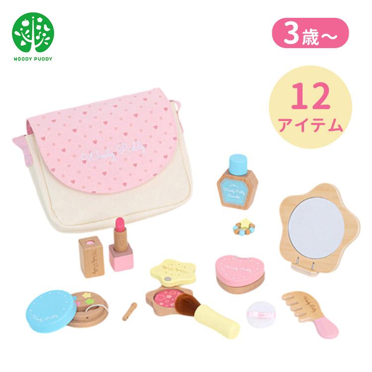 ハシヅメユウヤ so bubble girl ED50 3色セット 限定 カラーストリート【Bauspiel Japan】