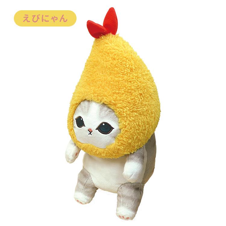 新品 モフサンドグッズ ぬいぐるみ他　103点 mofusandもふもふマーケット