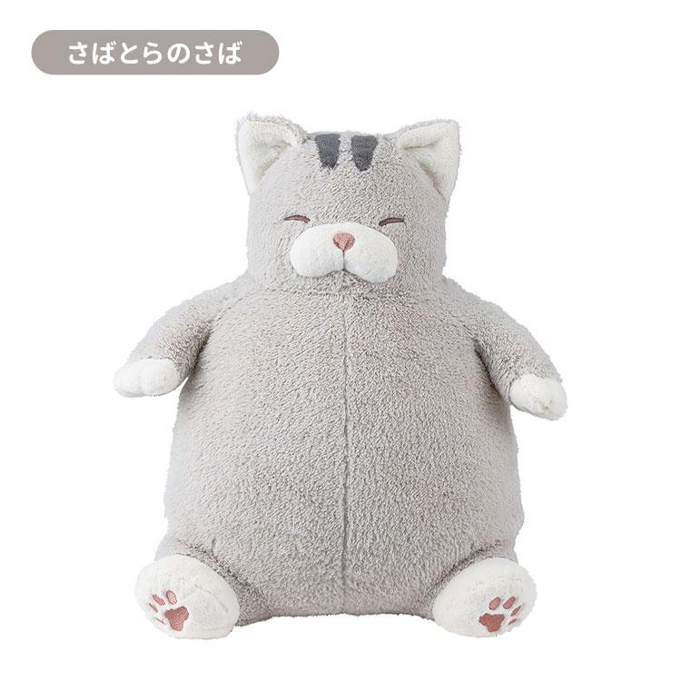 LivHeart ねこ肯定感 抱きまくら Lサイズ(さんま/かつお/まぐろ LivHeart ねこ肯定感 抱きまくら Lサイズ(さんま/かつお/まぐろ