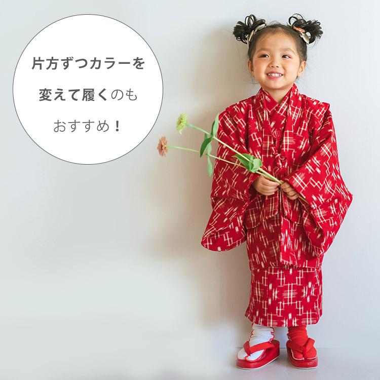 lien de famille（リヤンドファミーユ） 選べる2点セット 和装足袋