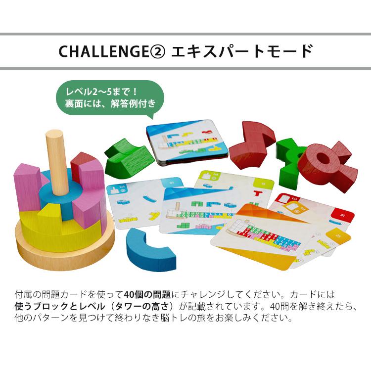 レア物　箱付　初期「タカラフラワー ルミノス　L－2　ブルー」　動作確認済み 楽天市場】恐竜 合体変身 ブロック 8箱入り 恐竜 フィギュア