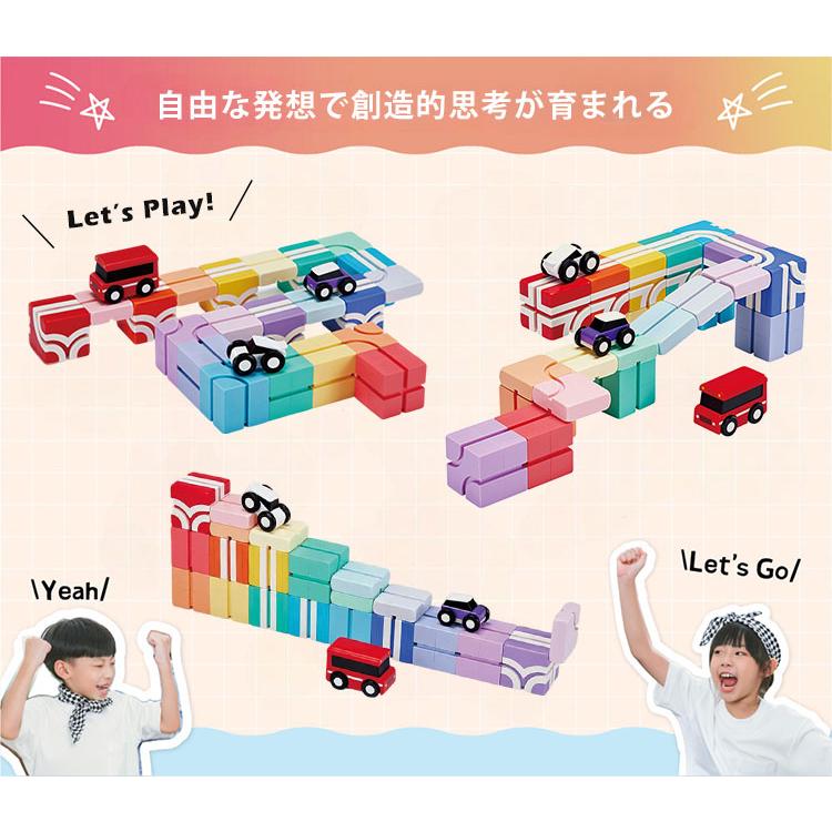 QBI Rainbow Playground Series -Creator- レインボーPLUS 24pcs STEAM