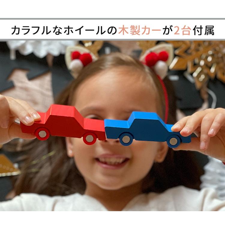 waytoplay キングオブザロード・ギフトセット ウェイトゥプレイ レール