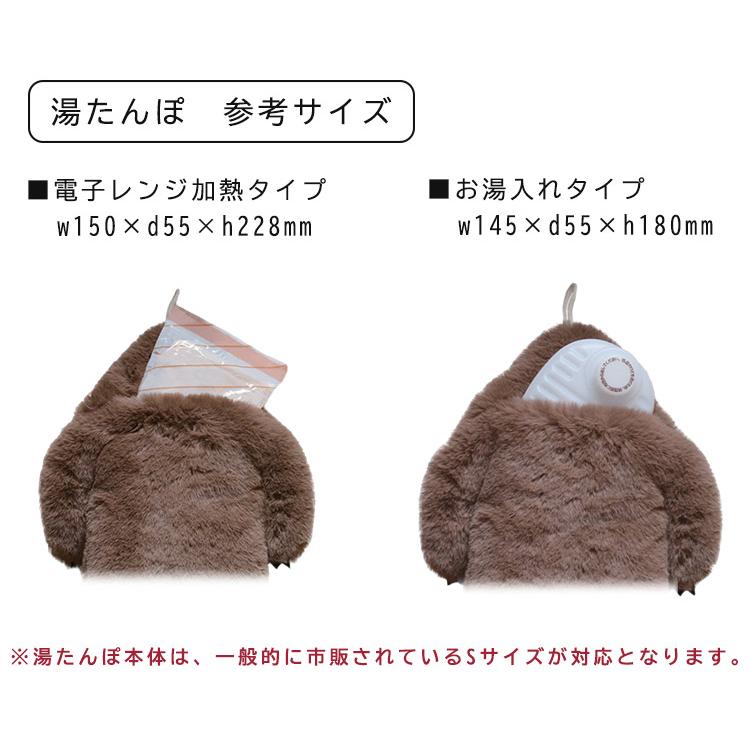 イエティ 湯たんぽカバー NOOKs ヌークス (ライトベージュ イエティ 湯たんぽカバー NOOKs ヌークス (ライトベージュ