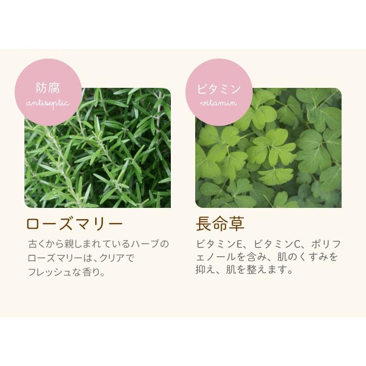 2個セット アロマの日焼け止めナチュラル 沖縄子育て良品 SPF32 PA++ 3