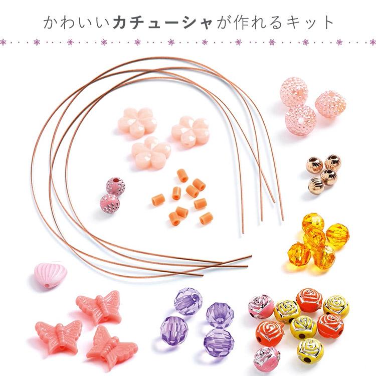 DJECO（ジェコ） ヘッドバンド プレシャス 8歳〜 カチューシャ ヘア