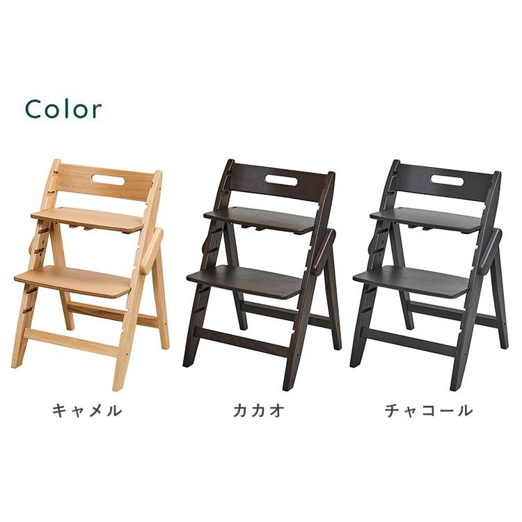 moji イッピートランク モジ 3年保証 工具不要 組み立て簡単 キッズチェア ダイニング 木製 北欧 チェア ドイツ メーカー直送 海外×の画像
