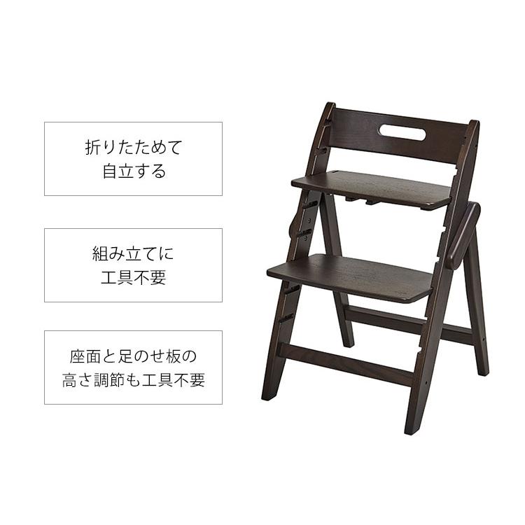 moji イッピートランク モジ 3年保証 工具不要 組み立て簡単 キッズチェア ダイニング 木製 北欧 チェア ドイツ メーカー直送 海外×の画像