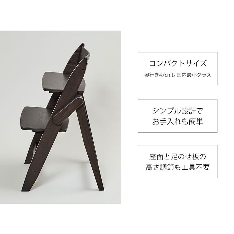 moji イッピートランク モジ 3年保証 工具不要 組み立て簡単 キッズチェア ダイニング 木製 北欧 チェア ドイツ メーカー直送 海外×の画像