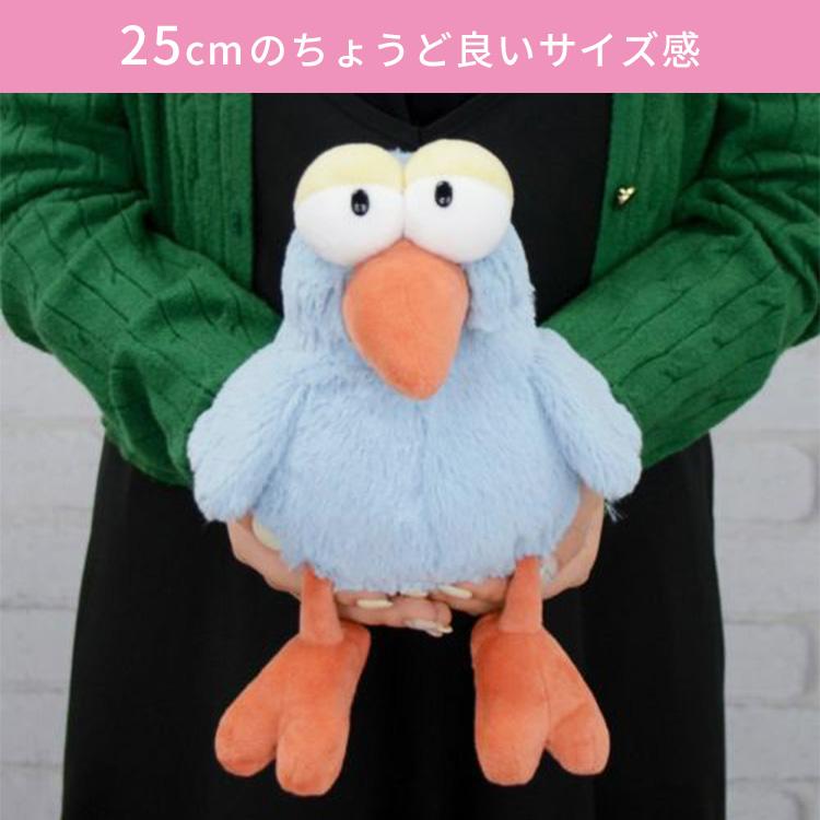 nici（ニキ） ぬいぐるみ 2024 クラシック 25cm 復活 再登場 人気 お