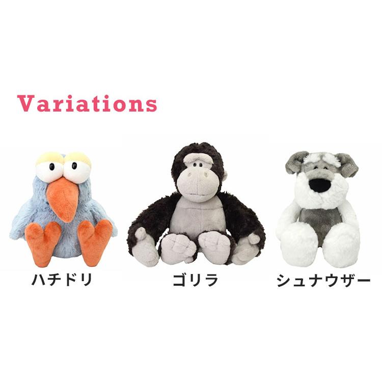 nici（ニキ） ぬいぐるみ 2024 クラシック 25cm 復活 再登場 人気 お
