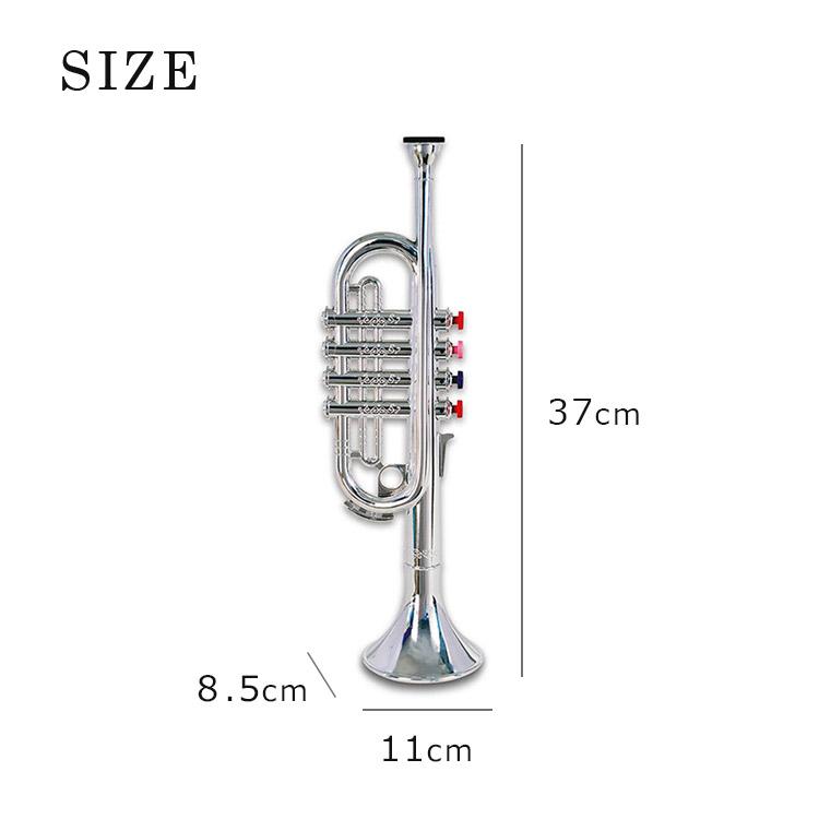 BONTEMPI ボンテンピ シルバートランペット 4keys 37cm イタリア 3歳