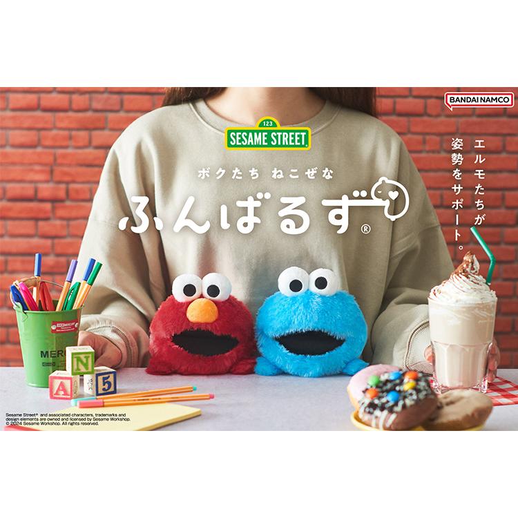 Dreams（ドリームズ） ふんばるず セサミストリート エルモ／クッキー