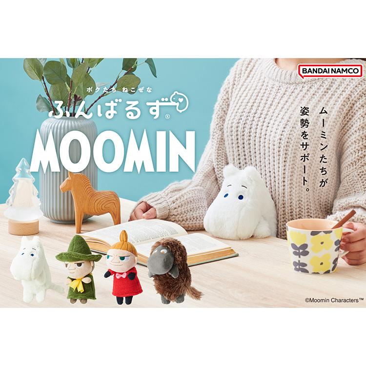 Dreams 選べる2個セット ふんばるず MOOMIN ムーミン (ムーミン Dreams 選べる2個セット ふんばるず MOOMIN ムーミン (ムーミン