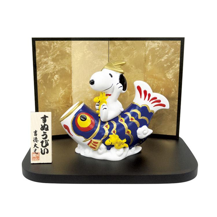 吉徳大光 スヌーピー&ウッドストック鯉乗り 吉徳 スヌーピー 五 吉徳大光 スヌーピー&ウッドストック鯉乗り 吉徳 スヌーピー 五