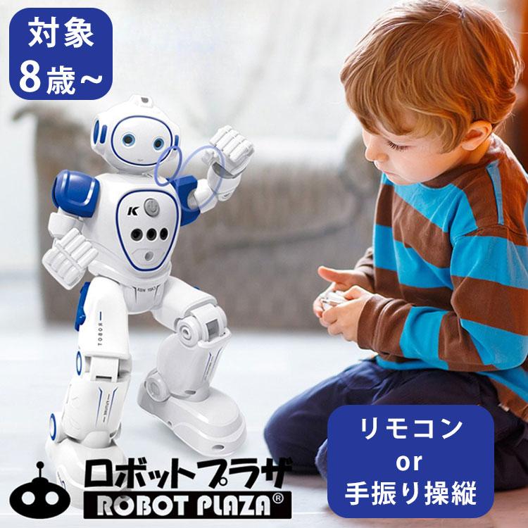 電池おまけ付 人型 ロボットおもちゃ ロボットプラザ 8歳〜 ロボット