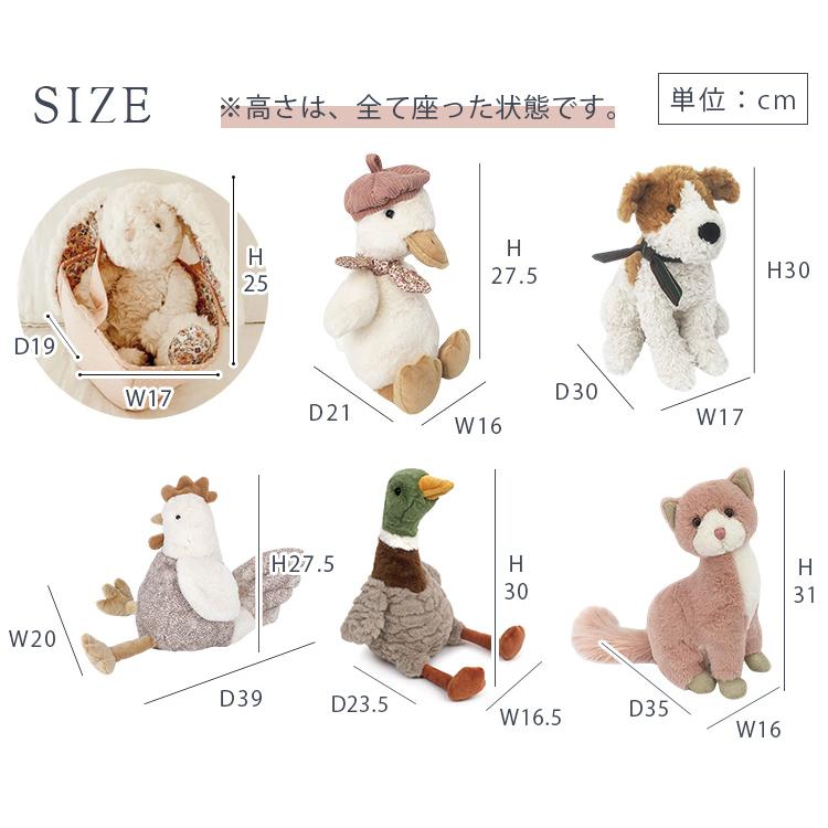 MON AMI モナミ ぬいぐるみ Lサイズ うさぎ ウサギ アヒル 犬 ニワトリ