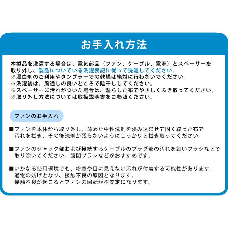 BabyHopper 今だけ！豪華W特典付き ベビーホッパー 空調ベビーケープ