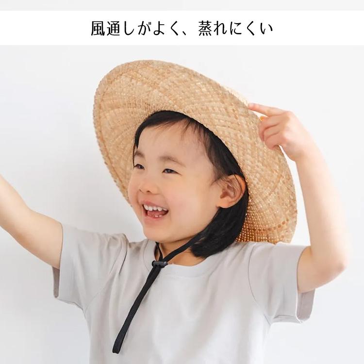 CLASKA クラスカ RAFFIA HAT SOLEIL（子供用） 52cm DO ドー ラフィア