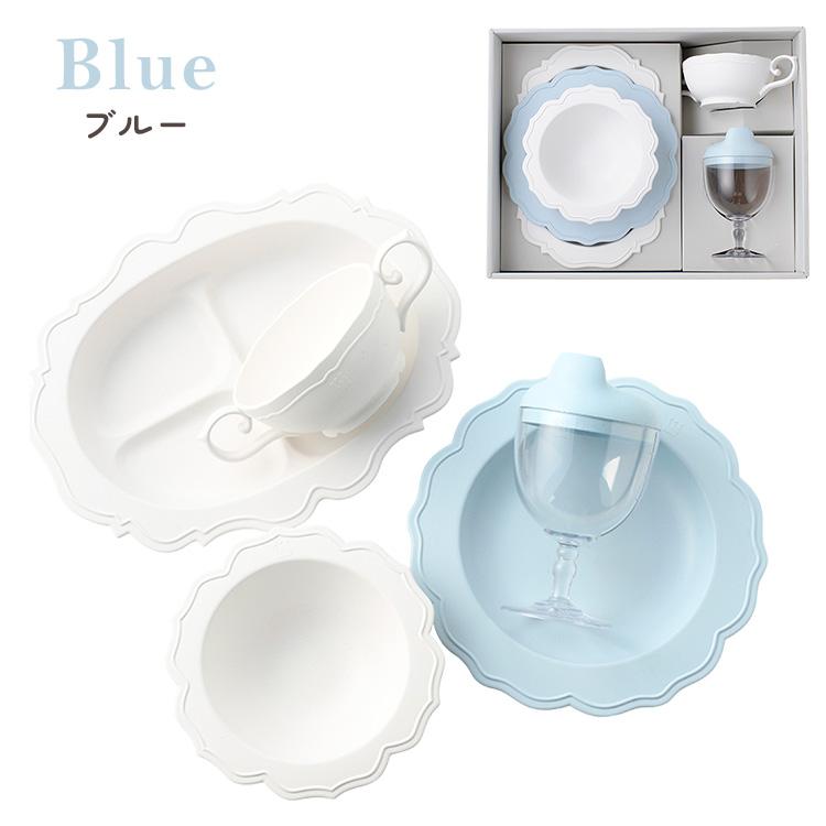 レアーレ Reale フルセット 食器5点 reale ベビー食器 離乳食 キッズ 