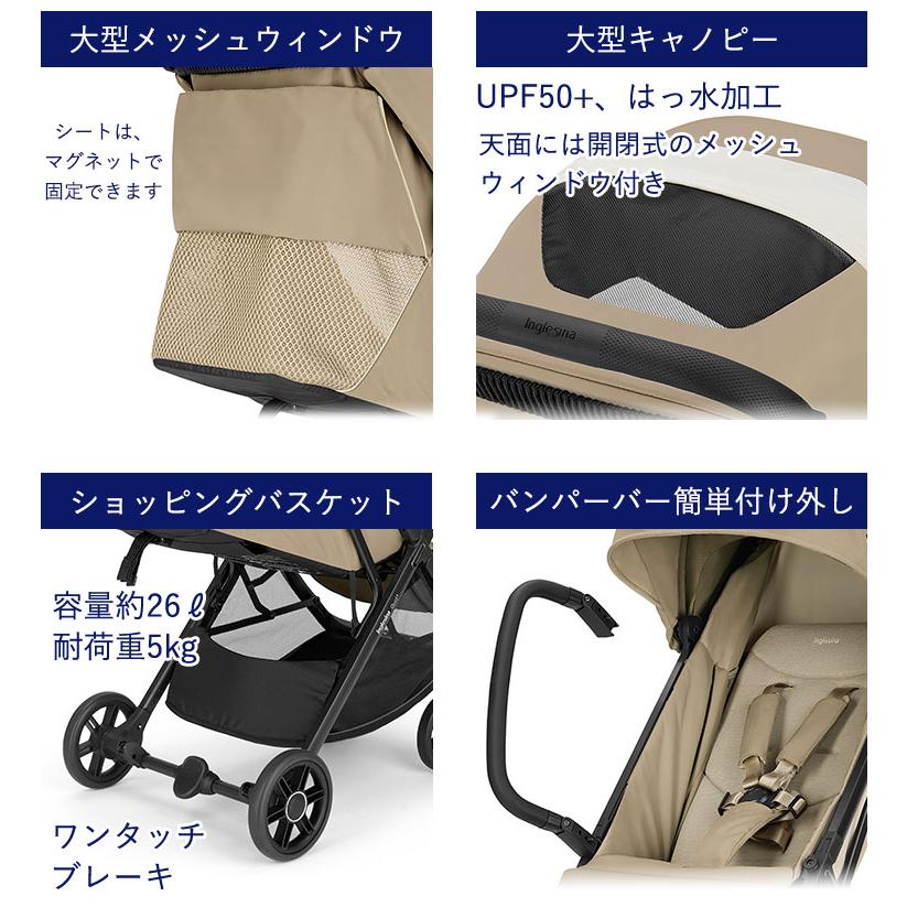 Inglesina 保証2年 イングリッシーナ クイッド3 Inglesina QUID3 Quid3