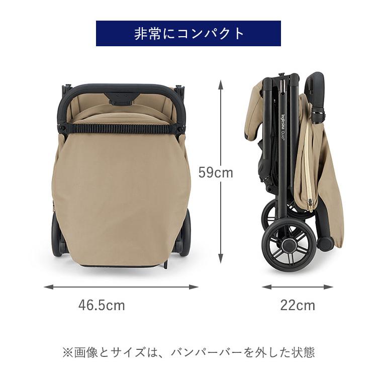 Inglesina 数量限定！ロゴ入り ノベルティバッグ付 保証2年 イングリッ