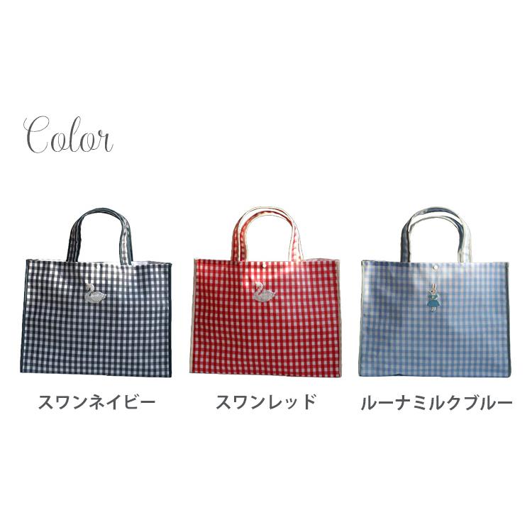 リニューアル bojji お散歩ビニールトートバッグ(スワンネイビー