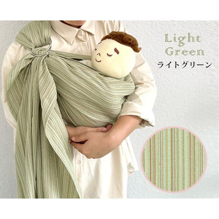 新色追加 選べる2点セット スリング＋首まくら 沖縄子育て良品 新生児