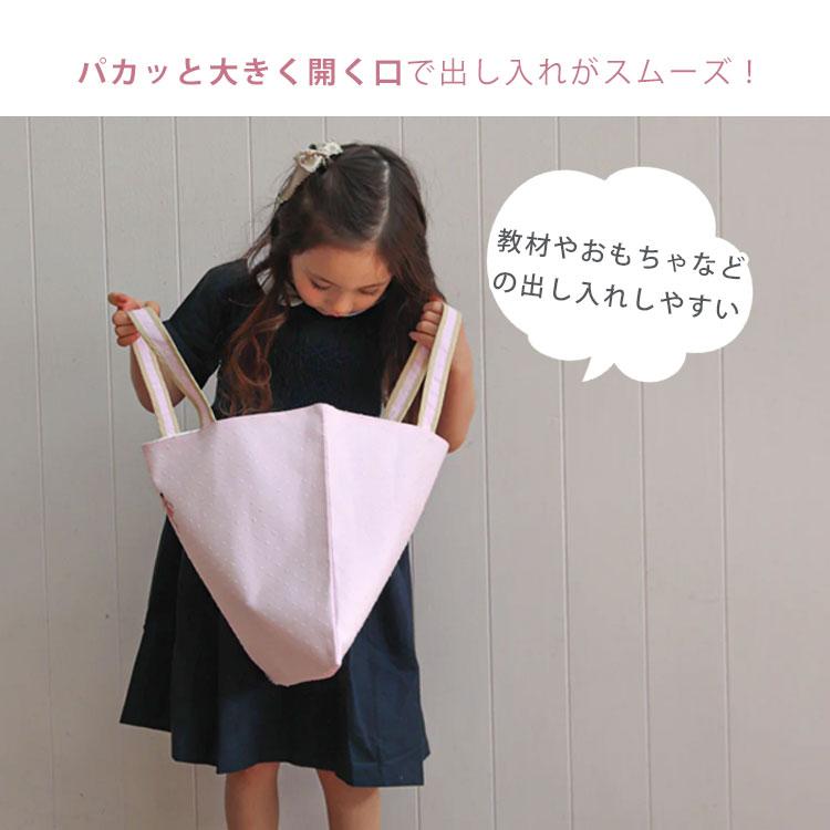 bojji レッスンバッグ （うさぎ刺繍／バレリーナ刺繍） ボジ 日本製