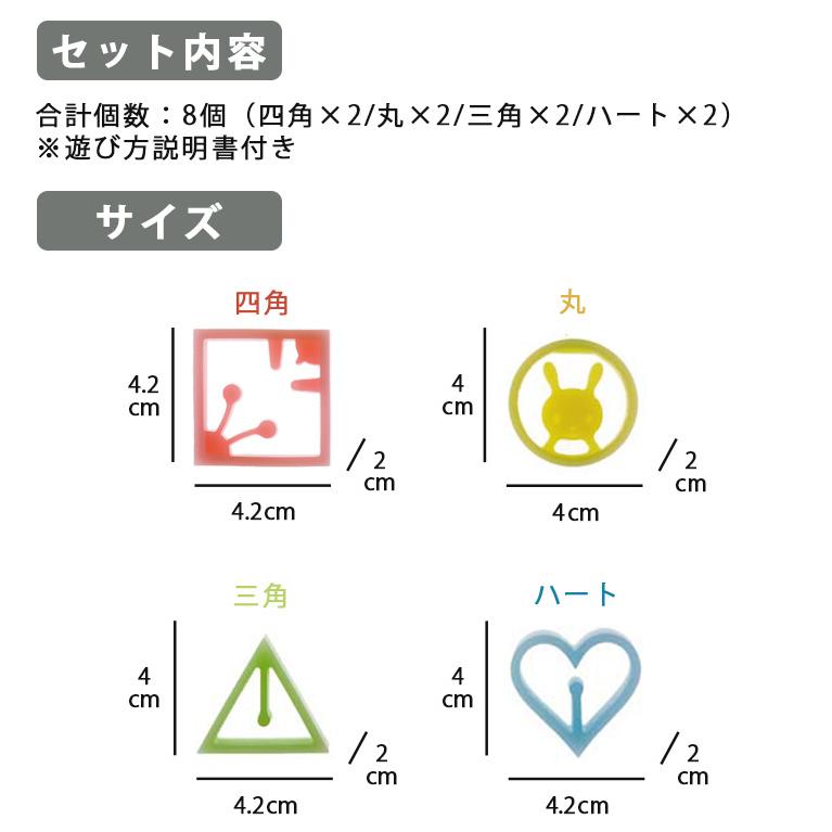 キッズデザイン賞受賞 日本製 nocilis ノシリス2 ブロック8個 ブロック