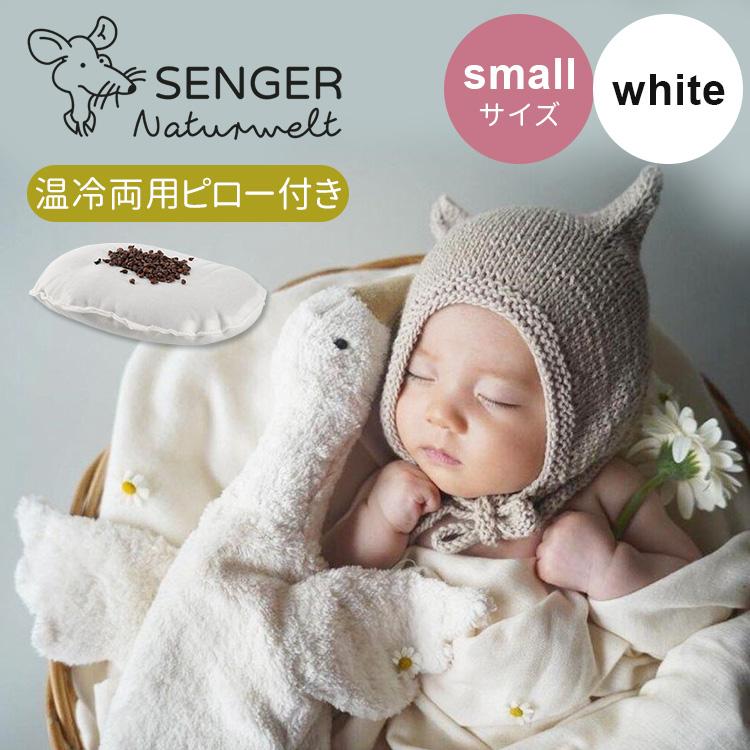SENGER（センガー） 予約 アニマルポーチ付 ゼンガー カドリーアニマル