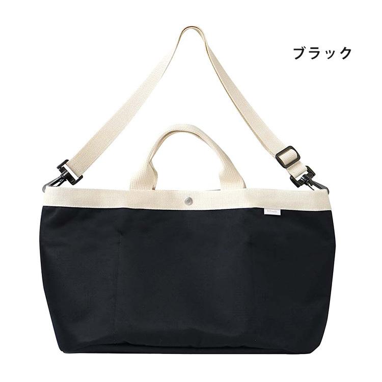 10mois ディモワ PATTO SATTO TOTE chotto tall Nーline｜flaner-baby｜12