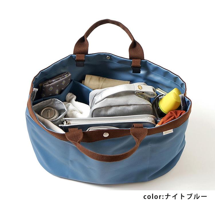 10mois ディモワ PATTO SATTO TOTE chotto tall Nーline｜flaner-baby｜17