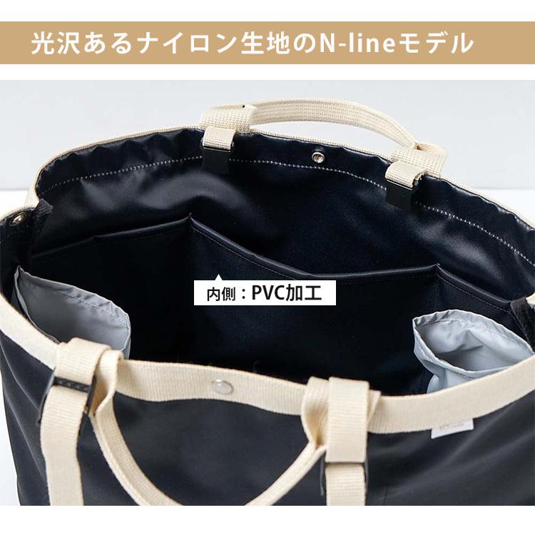 10mois ディモワ PATTO SATTO TOTE chotto tall Nーline｜flaner-baby｜04